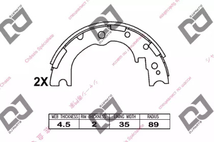 DJ PARTS BS1066